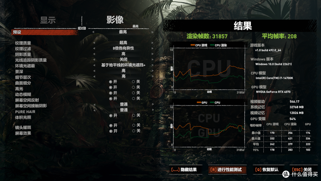 优雅!供电线不见了 - 影驰20周年RTX 4070显卡实测解析