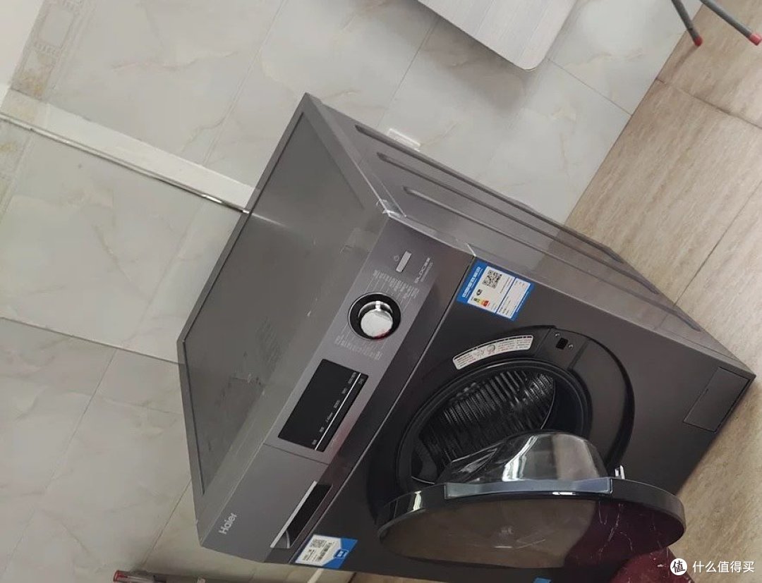 换新家换新洗衣机