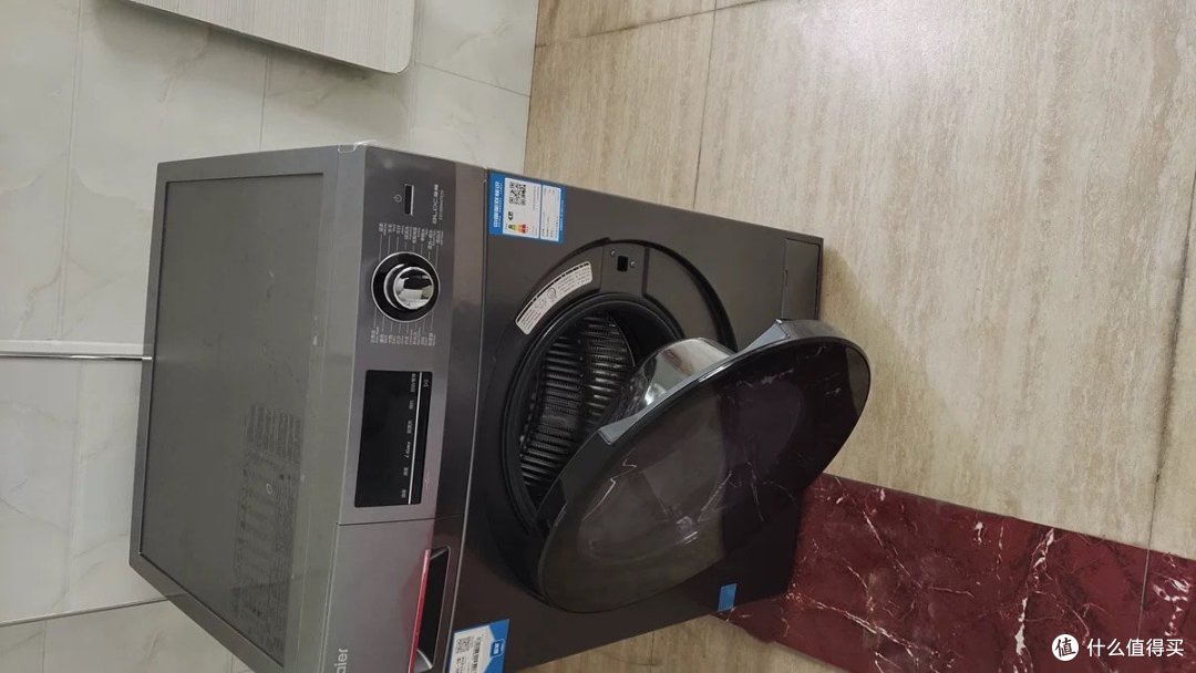 换新家换新洗衣机