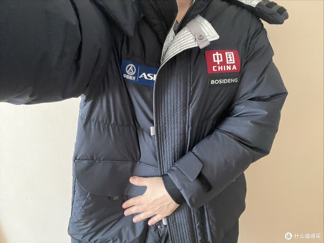 贵贵贵,2000多的波司登太空系列羽绒服分享