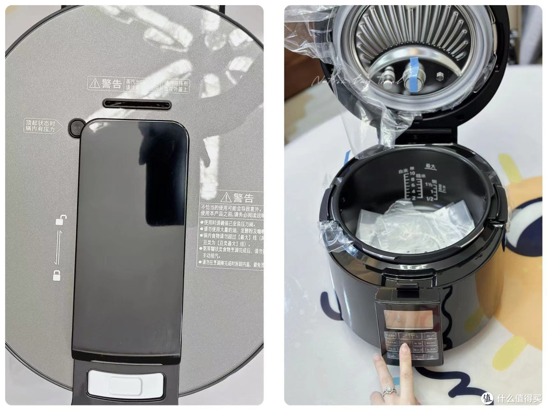 开盖有防护锁，贴心安全