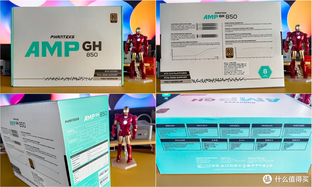 超常发挥，稳如磐石| 追风者ATX3.0金牌全模组电源评测【附拆解