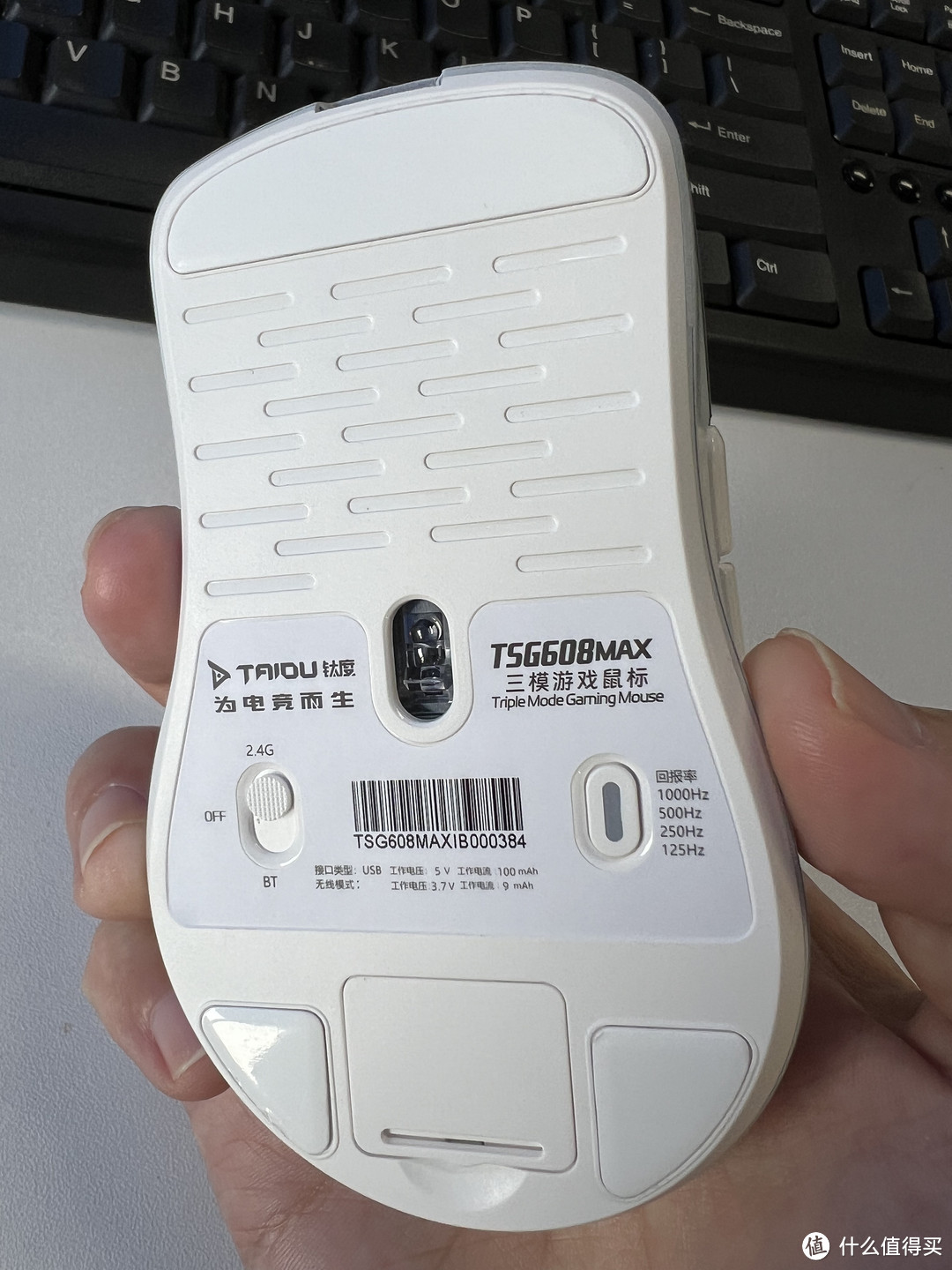 TAIDU 钛度 TSG608MAX 无线游戏鼠标上手初体验