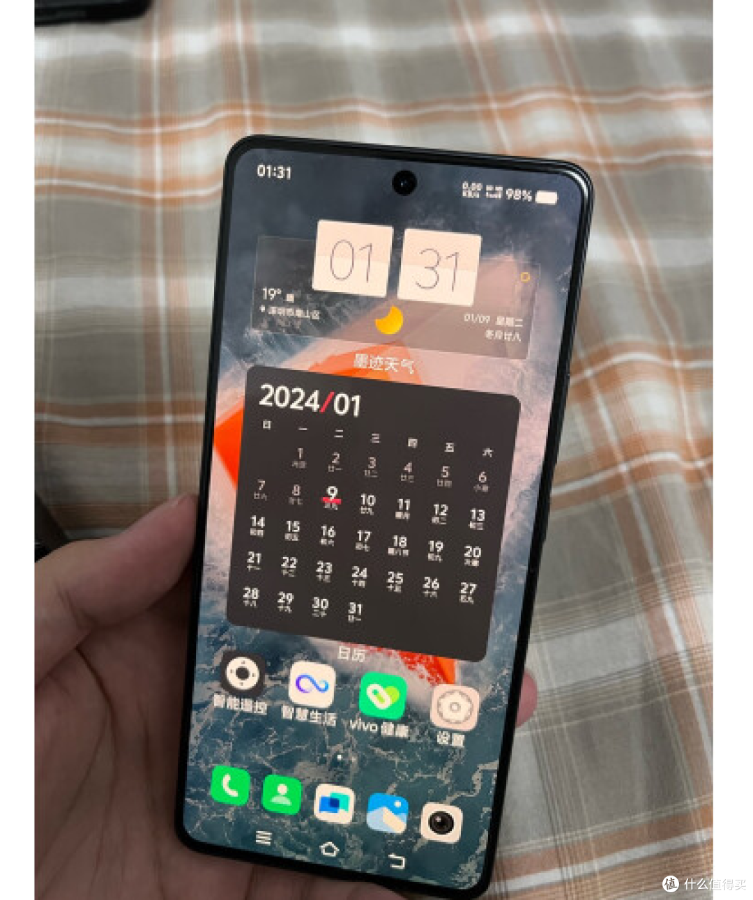 iQOO Neo9游戏爱好者的宝藏手机