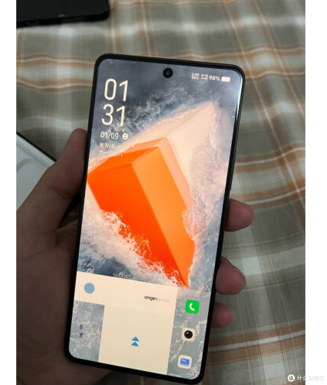 iQOO Neo9游戏爱好者的宝藏手机