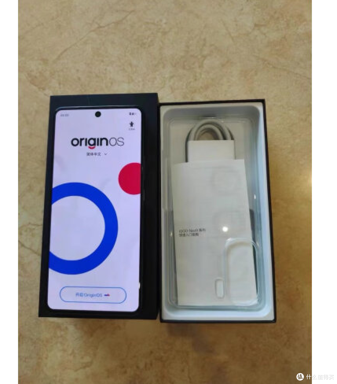 iQOO Neo9游戏爱好者的宝藏手机
