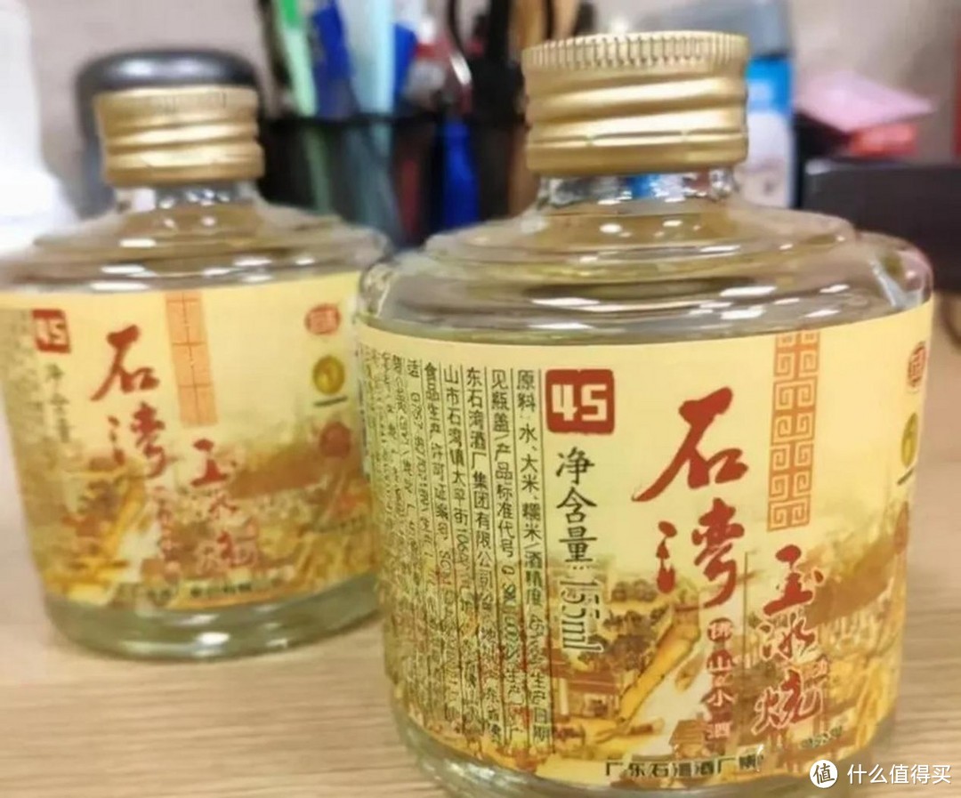 广东饮酒“怪癖”：上不喝茅台，下不喝梅鹿液，却钟情这3款“差酒”