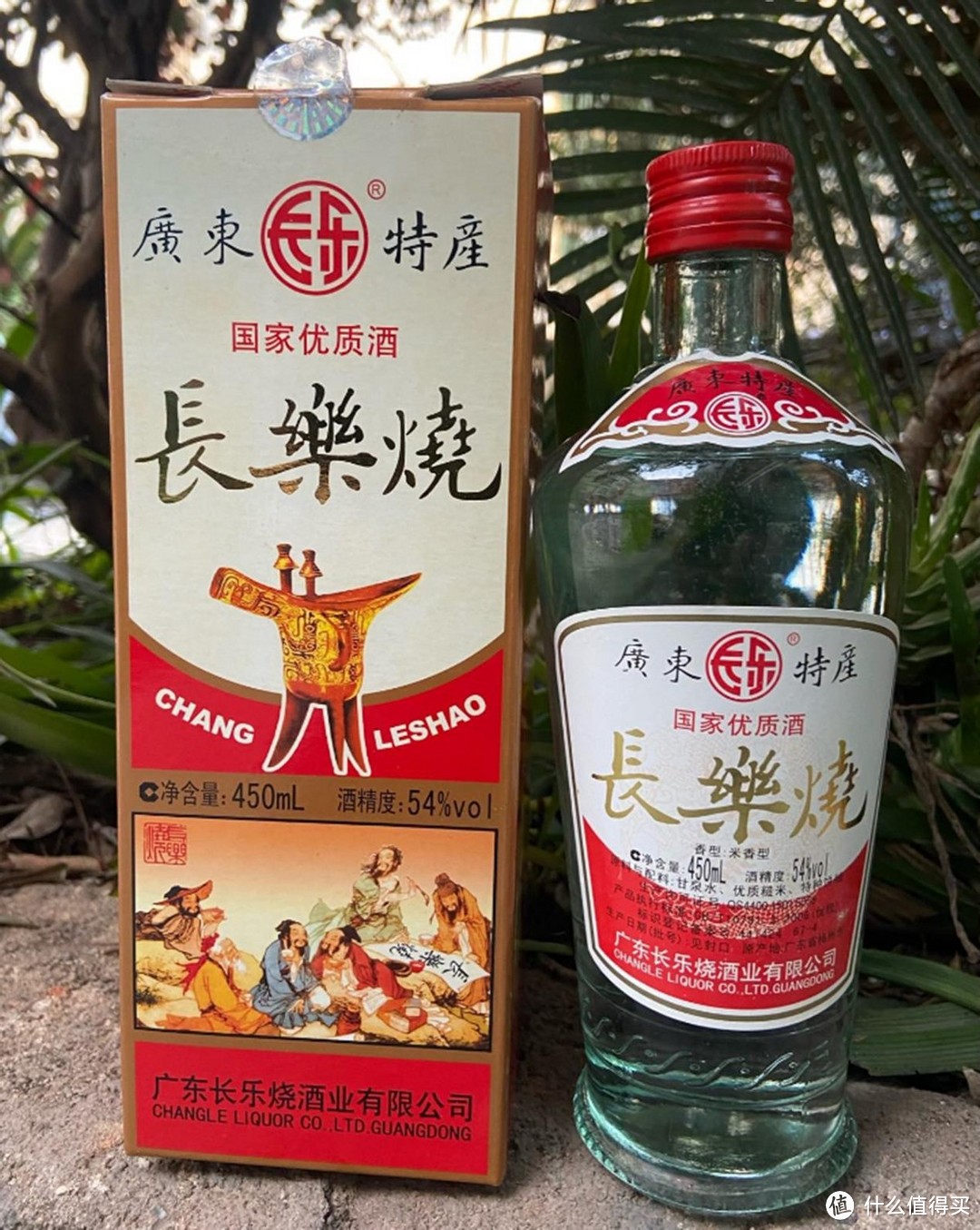 广东饮酒“怪癖”：上不喝茅台，下不喝梅鹿液，却钟情这3款“差酒”