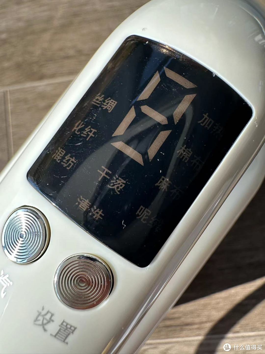 志高(CHIGO)蒸汽迷你电熨斗—让熨烫变简单
