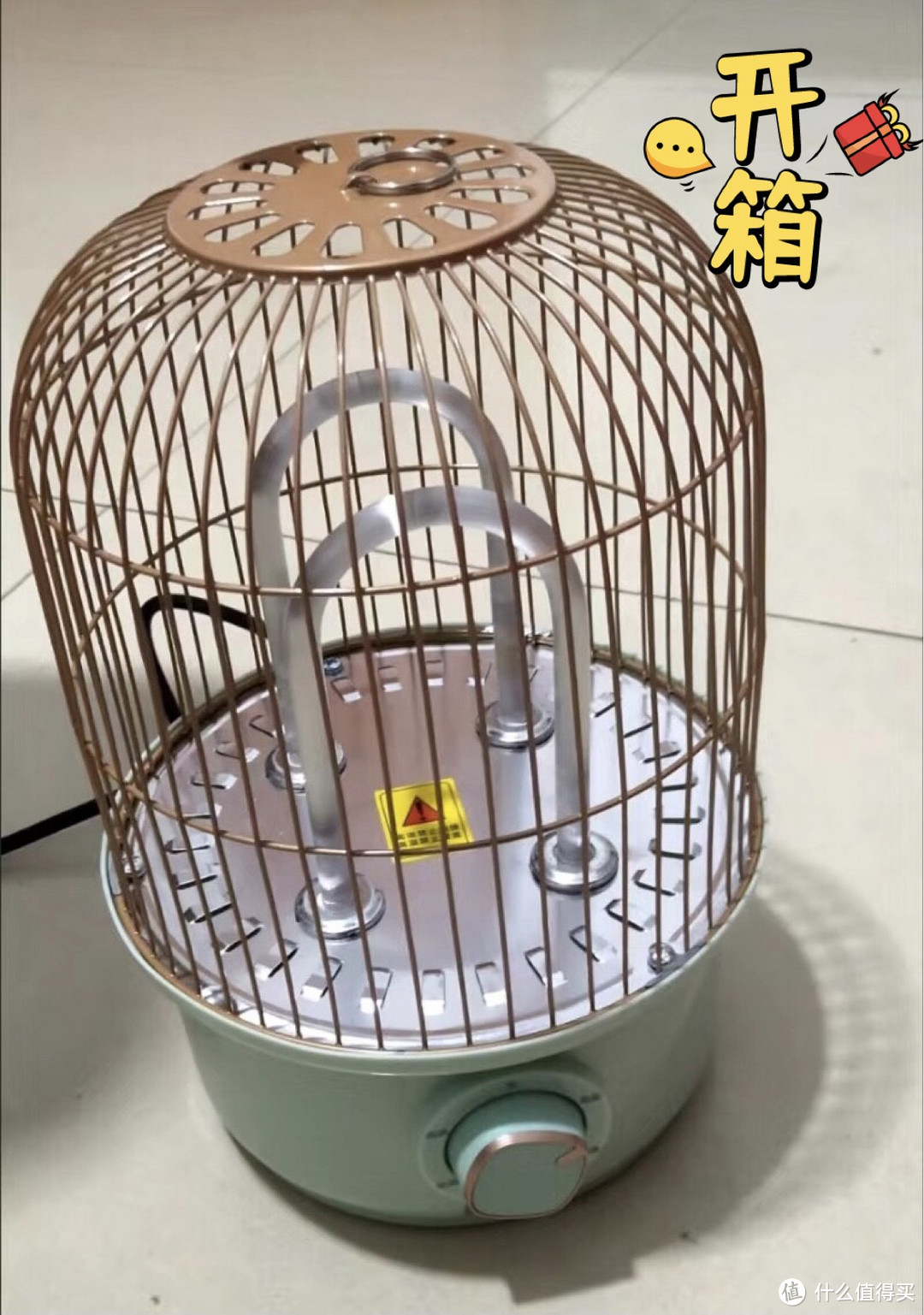 鸟笼取暖器和小太阳取暖器，哪个更好用？