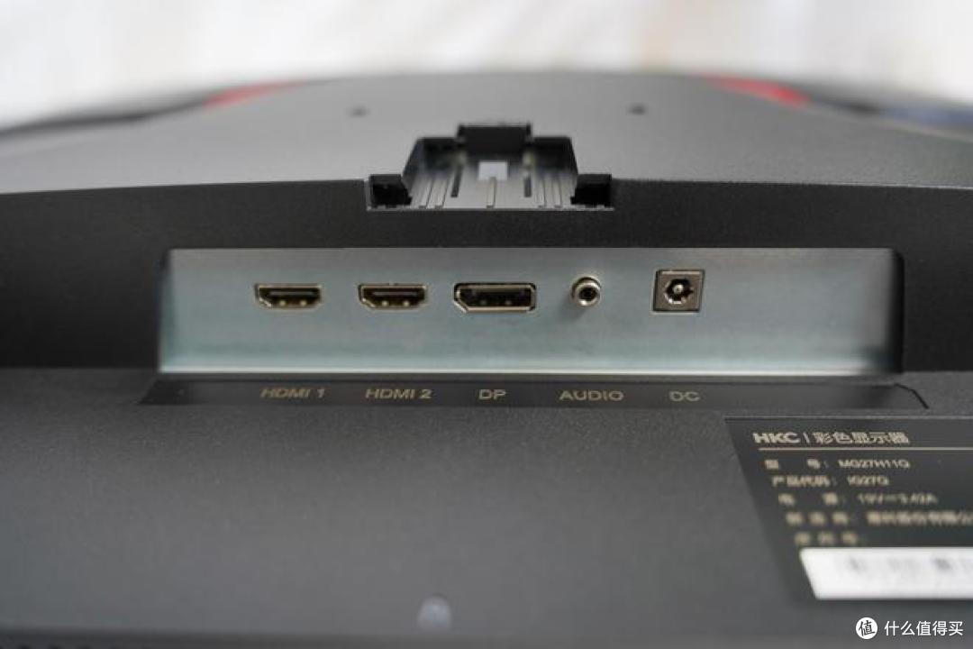 电竞之魂,画面之美,HKC IG27Q显示器给你电竞级别的享受