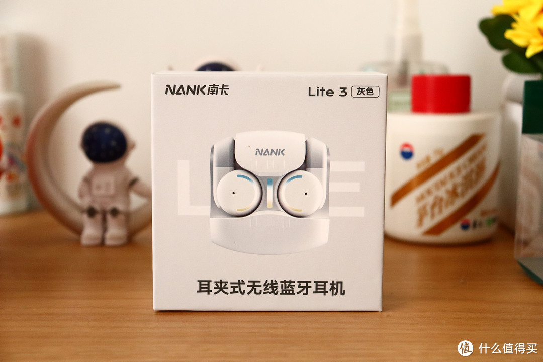 春节好物推荐：零压无感全开放耳夹式无线蓝牙耳机—南卡Lite3