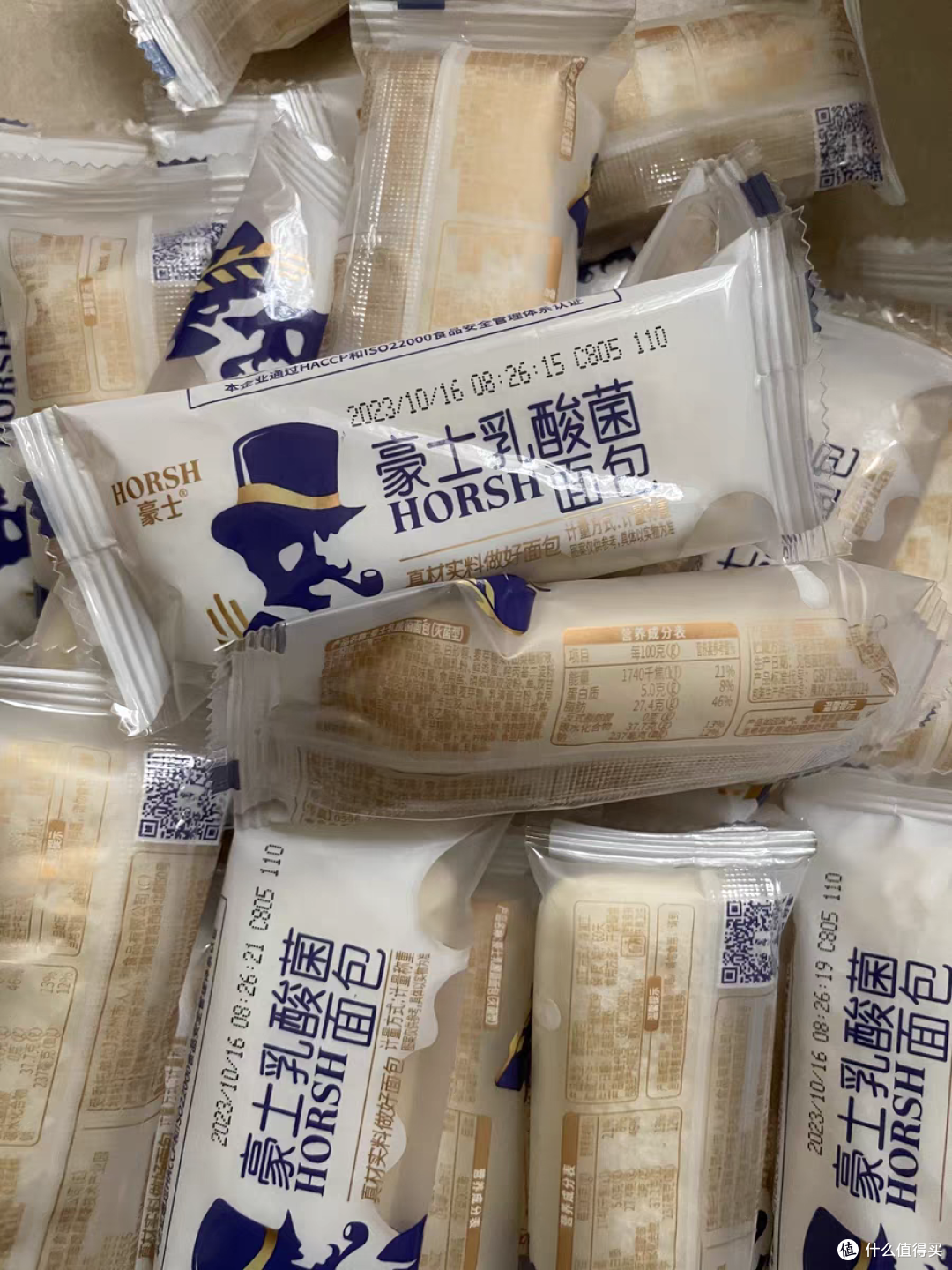 春节欢乐多,零食不可少