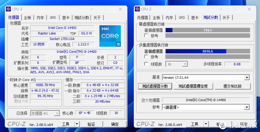 性能与上代持平，但解锁了SA电压！i5-14400搭配B760刀锋钛主板测评分享
