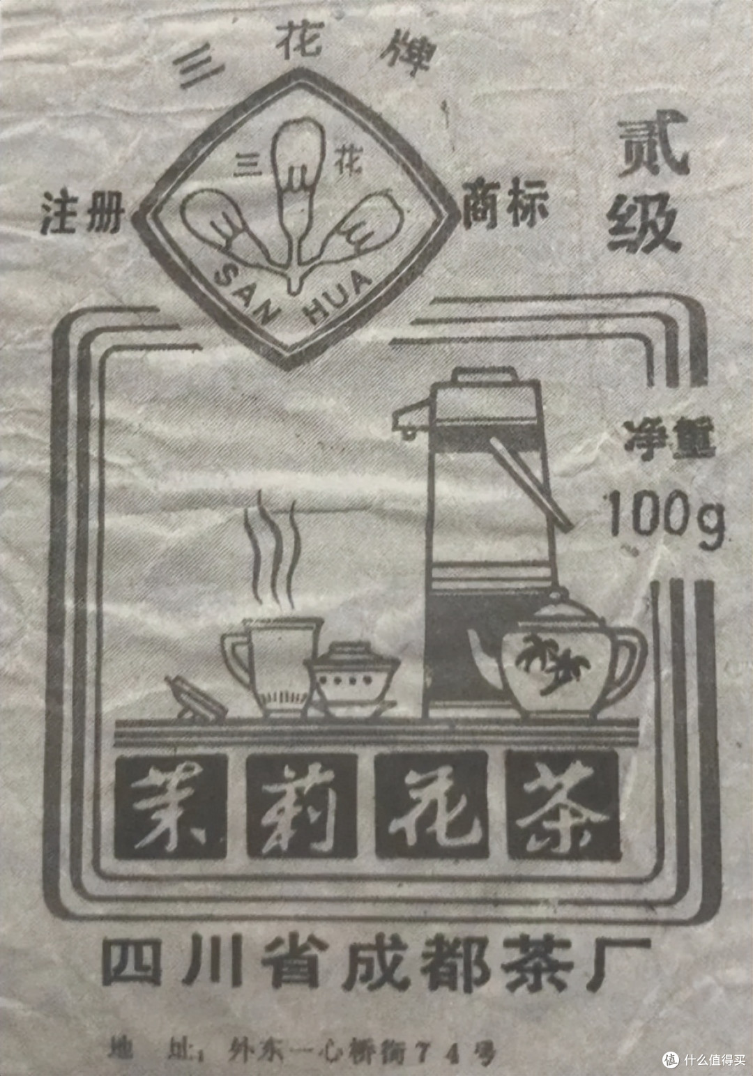 三花,老成都忘不掉的茉莉香-来自四川年货节的一抹清香