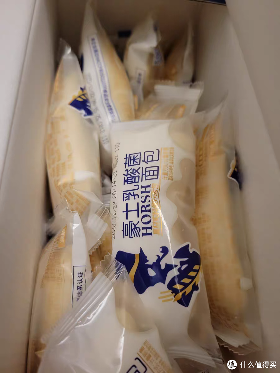 送礼送健康，送给爱吃零食的她