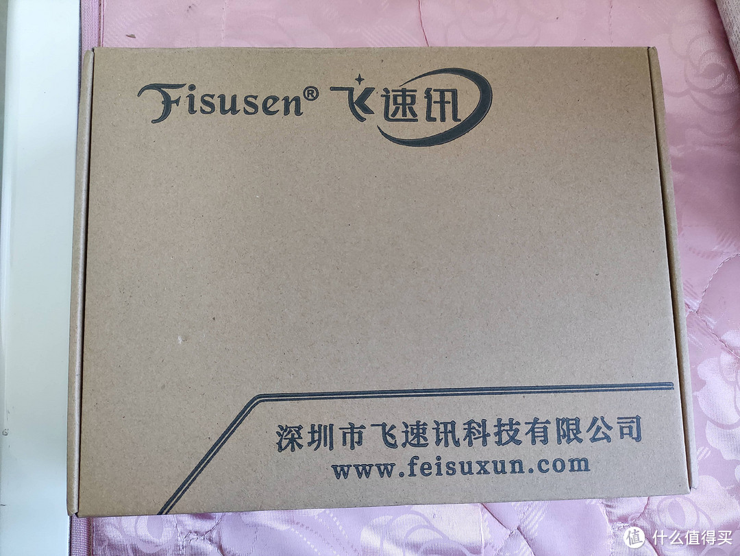 N5000小主机评测:性价比之王,你值得拥有!