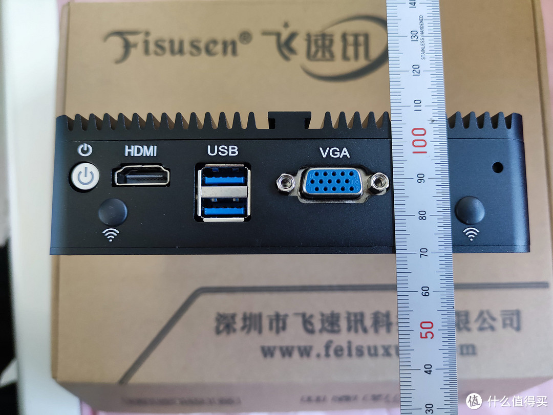 N5000小主机评测:性价比之王,你值得拥有!
