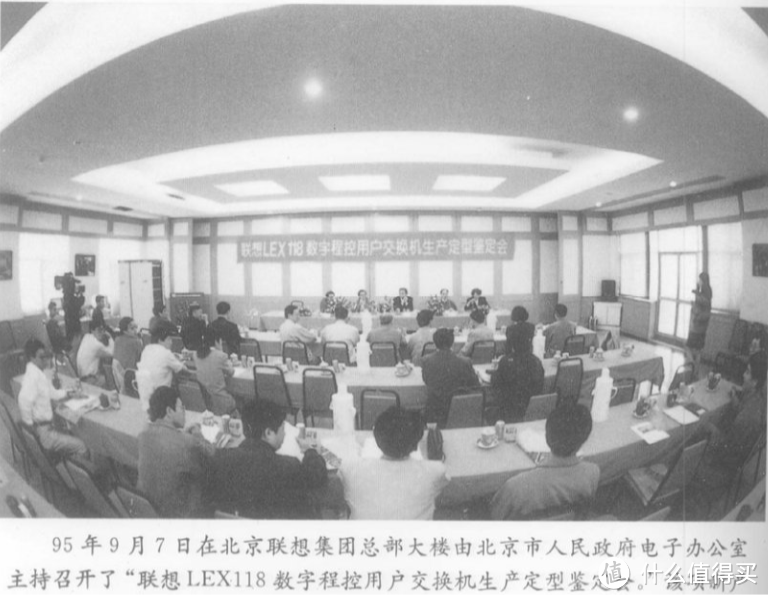 30年前华为庆祝会，任正非：马克思在100多年前告诉我们一条真理