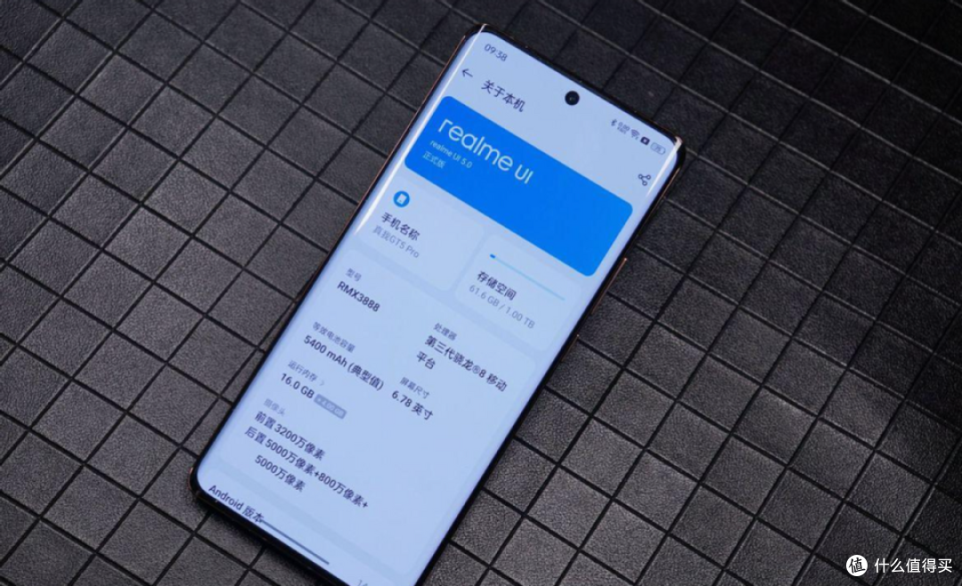 真我GT5 Pro的出现让Find X7有些尴尬？网友：没办法，性价比太高！