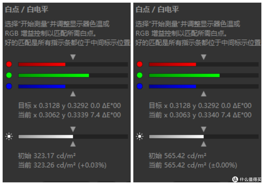 雷鸟Q8 MiniLED超宽曲面显示器测评:HDR1400认证游戏观影新选择!