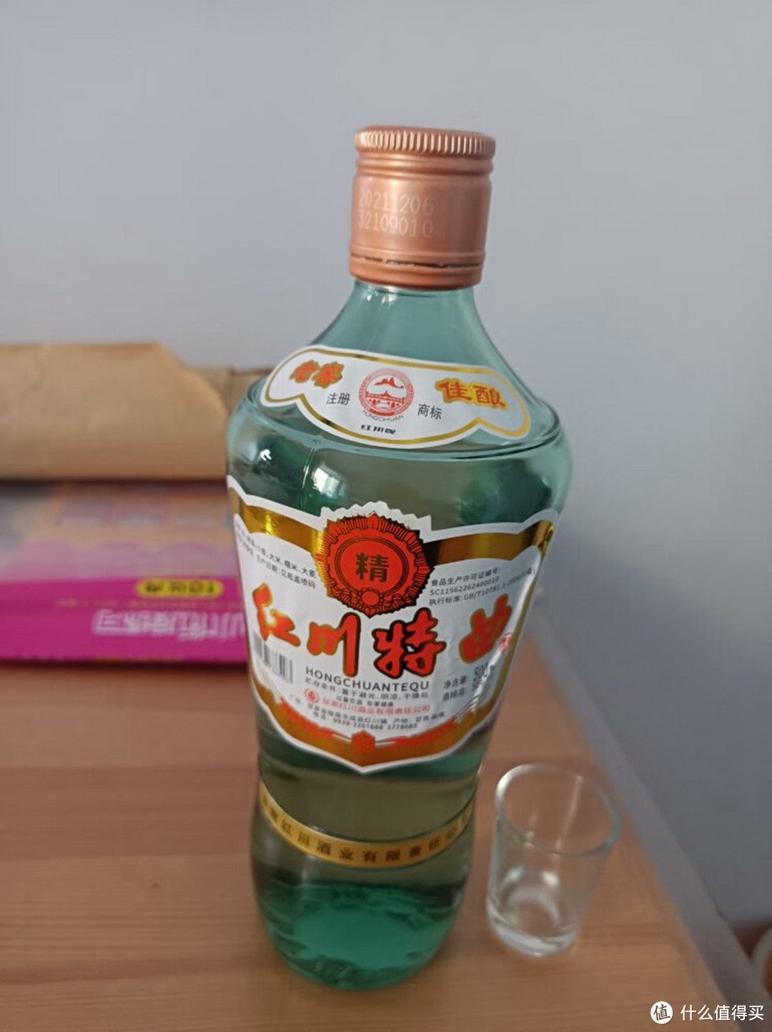 春节必备佳酿!高中低档白酒8款推荐,选购就这么简单
