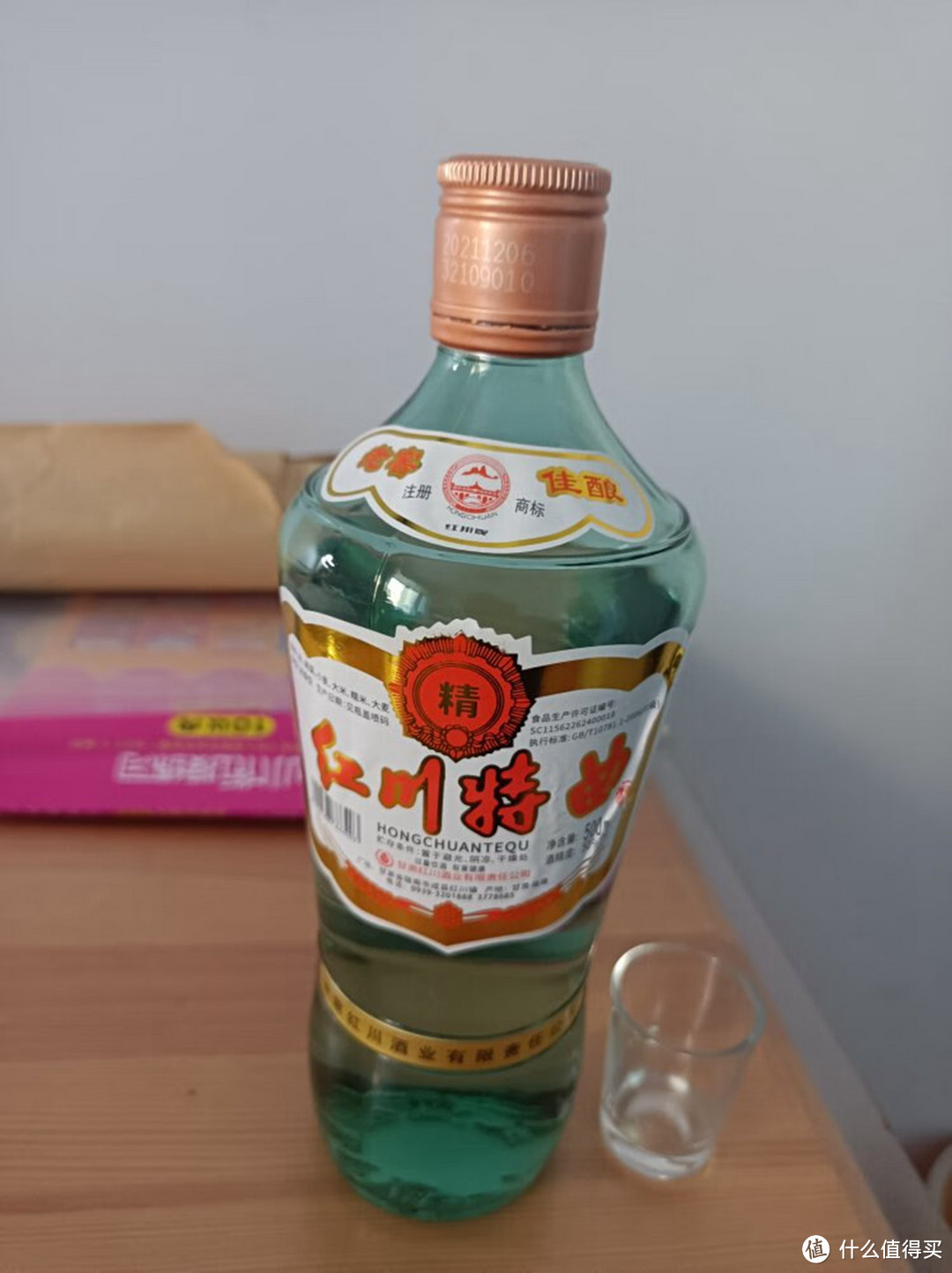 春节必备佳酿！高中低档白酒8款推荐，选购就这么简单