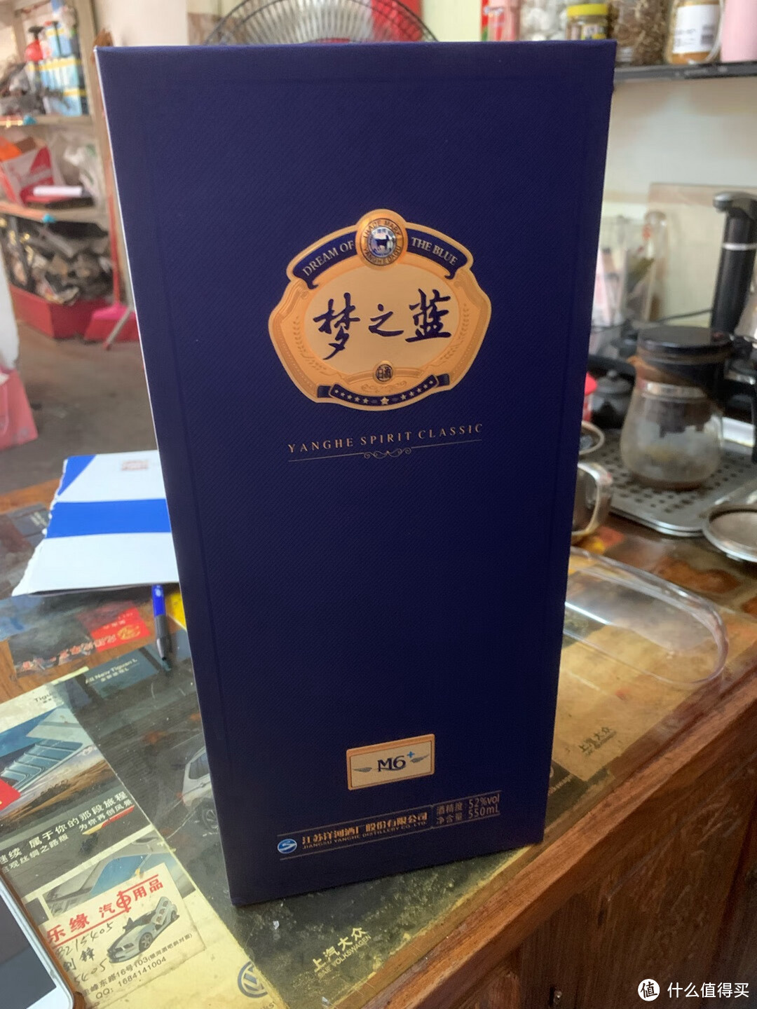 春节必备佳酿!高中低档白酒8款推荐,选购就这么简单