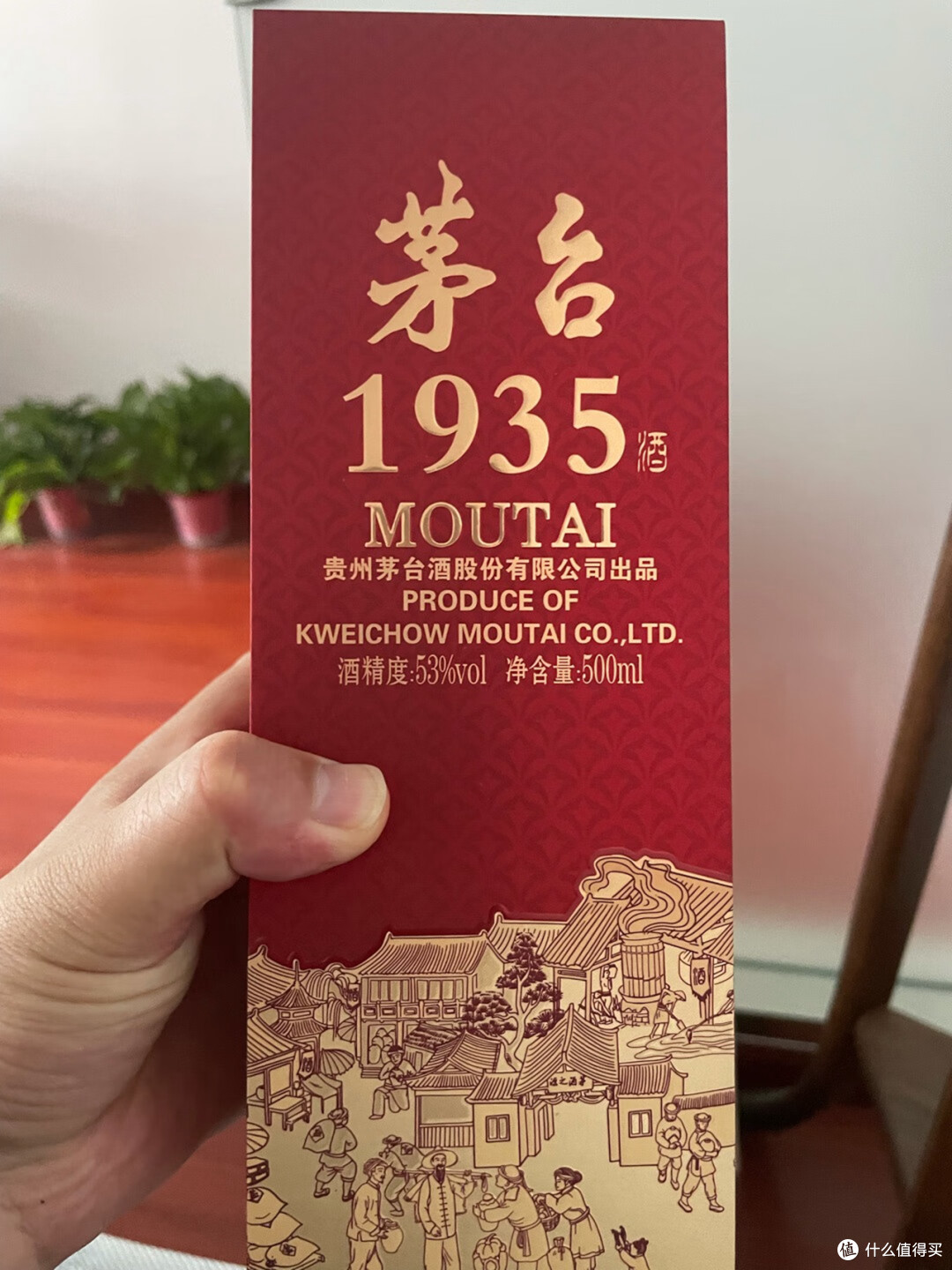春节必备佳酿!高中低档白酒8款推荐,选购就这么简单