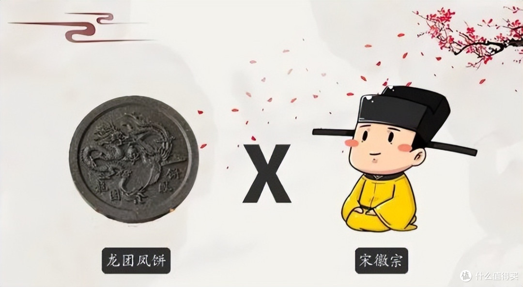 四川茶博会揭秘 皇帝们也曾是带货高手