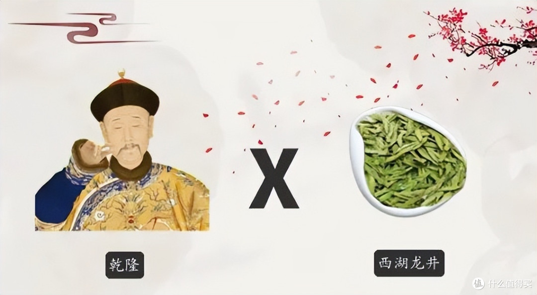 四川茶博会揭秘 皇帝们也曾是带货高手