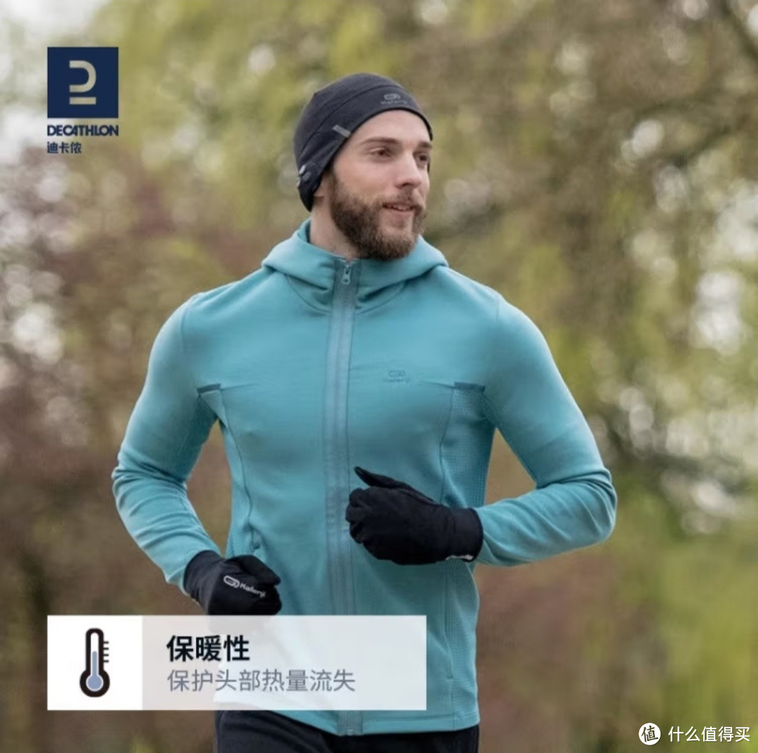 冬季马拉松，这样穿，既能保证你的安全，又可以跑出好成绩。