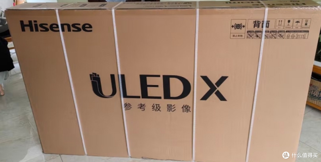 海信电视75E5K 75英寸 ULED 220分区 4+64GB 4K 144Hz超高清全面智慧屏 智能液晶平板电视机 以旧换新