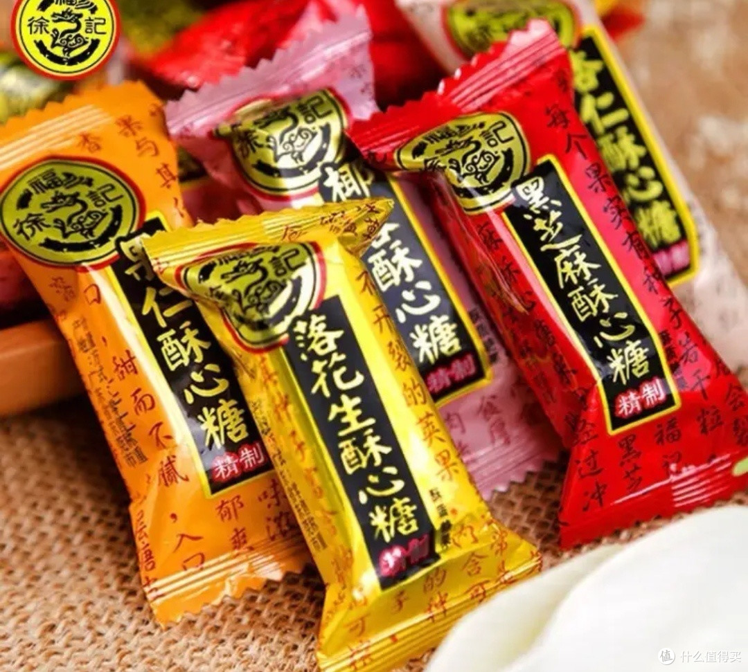 记忆里的年味,徐福记大酥糖