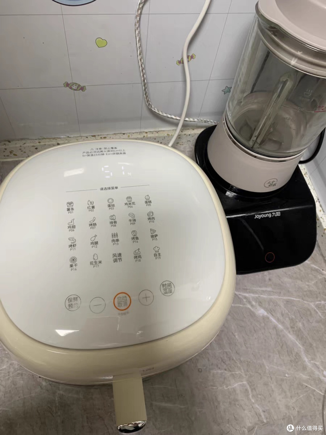 好用的空气炸锅