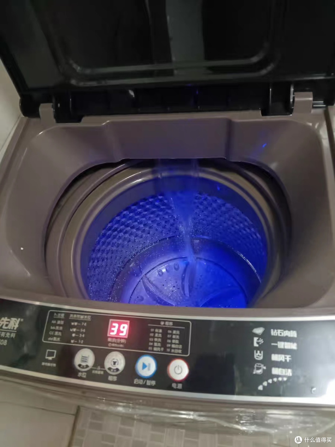 家电