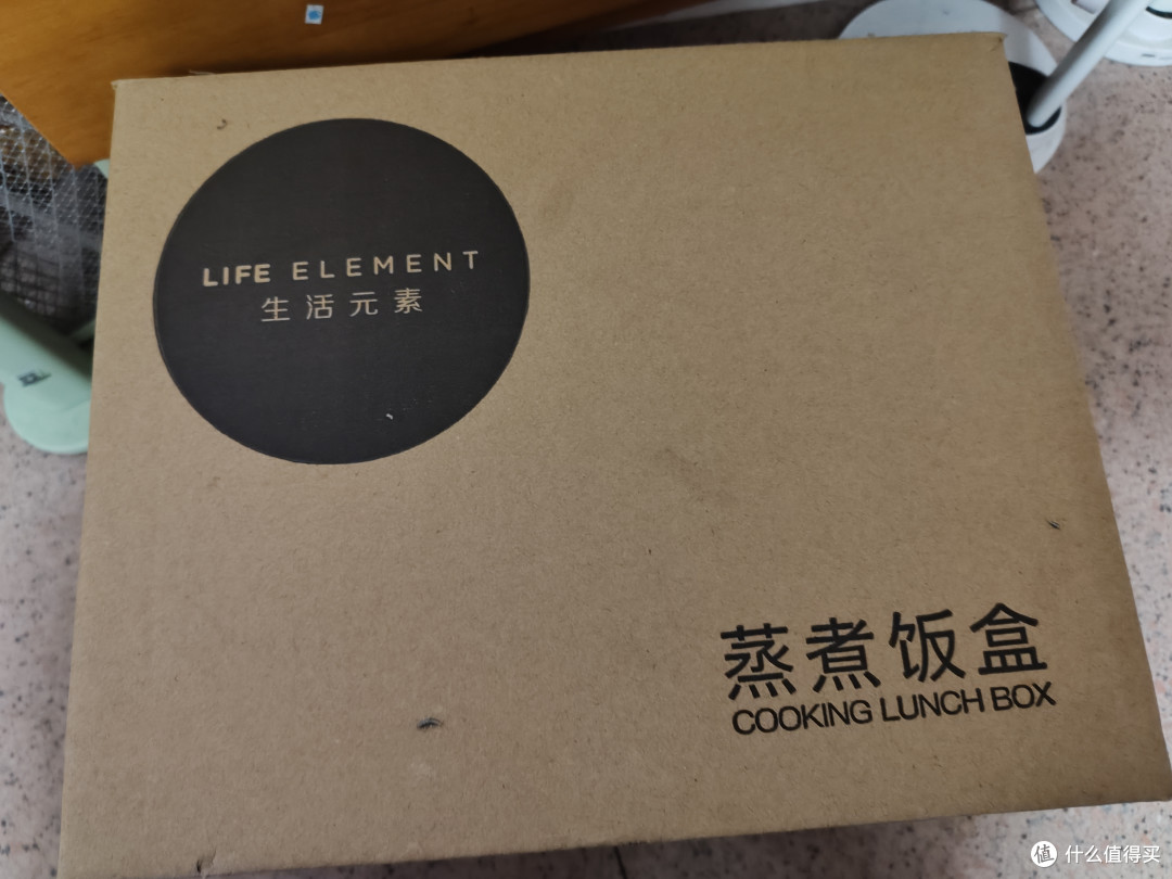 我煲了糖水,你喝一碗啦!