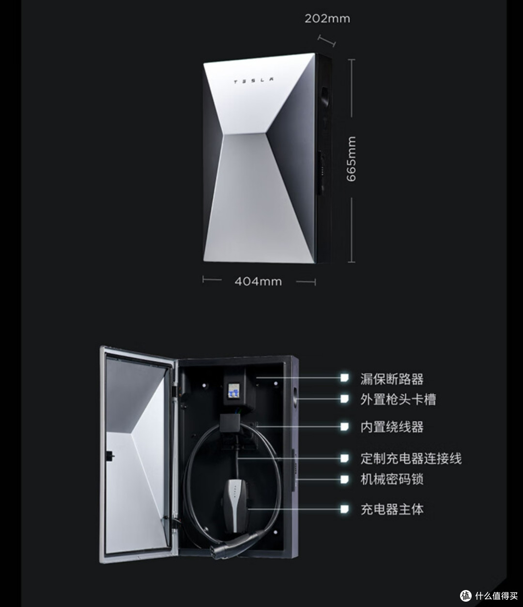 满功率-能便携!赛博充电桩产品的两用优势解读与性能对比!