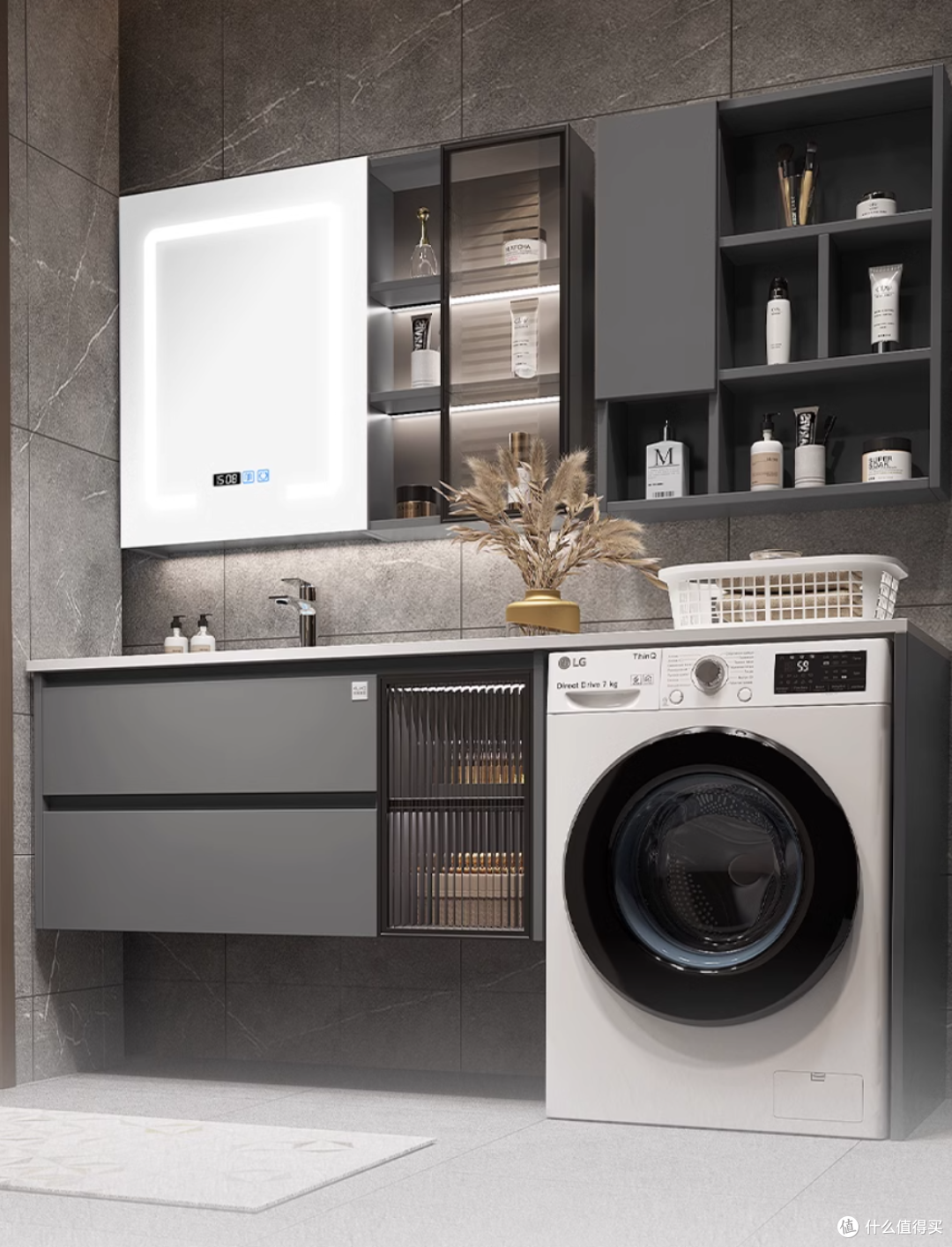 顾家家居洗衣机一体柜阳台轻奢岩板卫生间洗漱台洗手洗脸盆柜组合