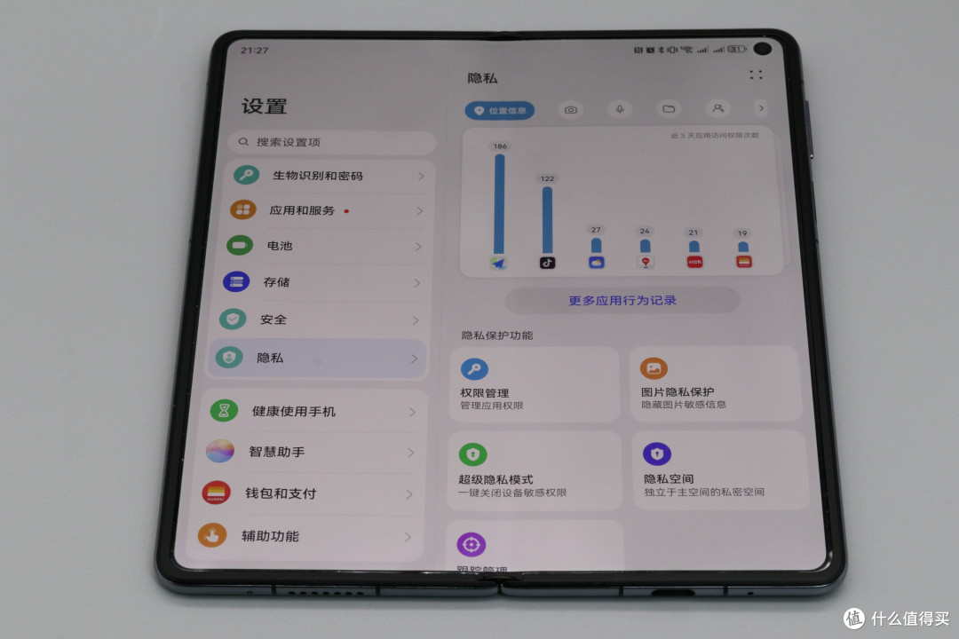 华为matex5典藏版使用两个月真实体验