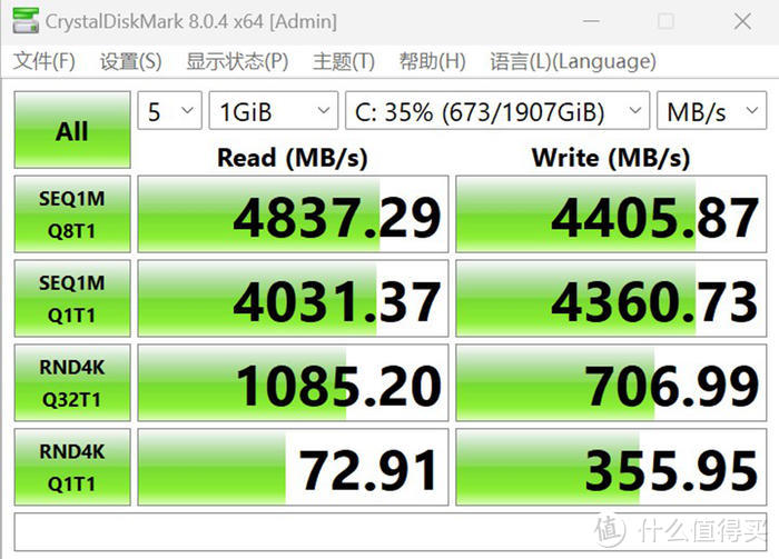 酷黑小爽——DARK ROCK PRO5+微星B760迫击炮2+索泰4060TI+乔思伯D300装机展示