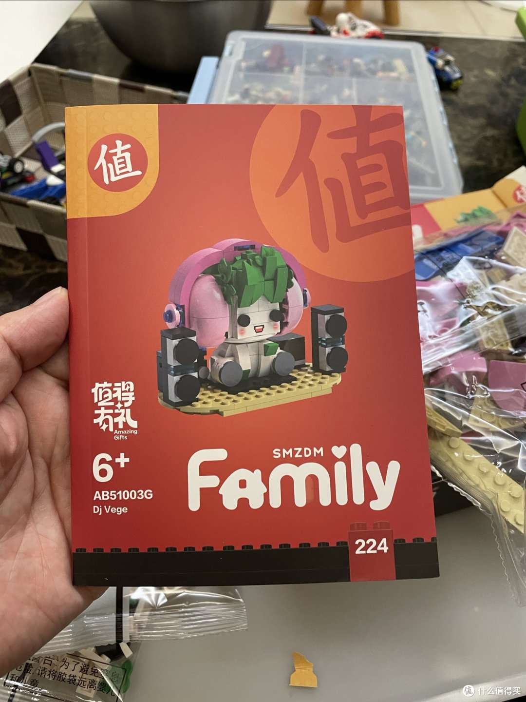 千日签到开箱