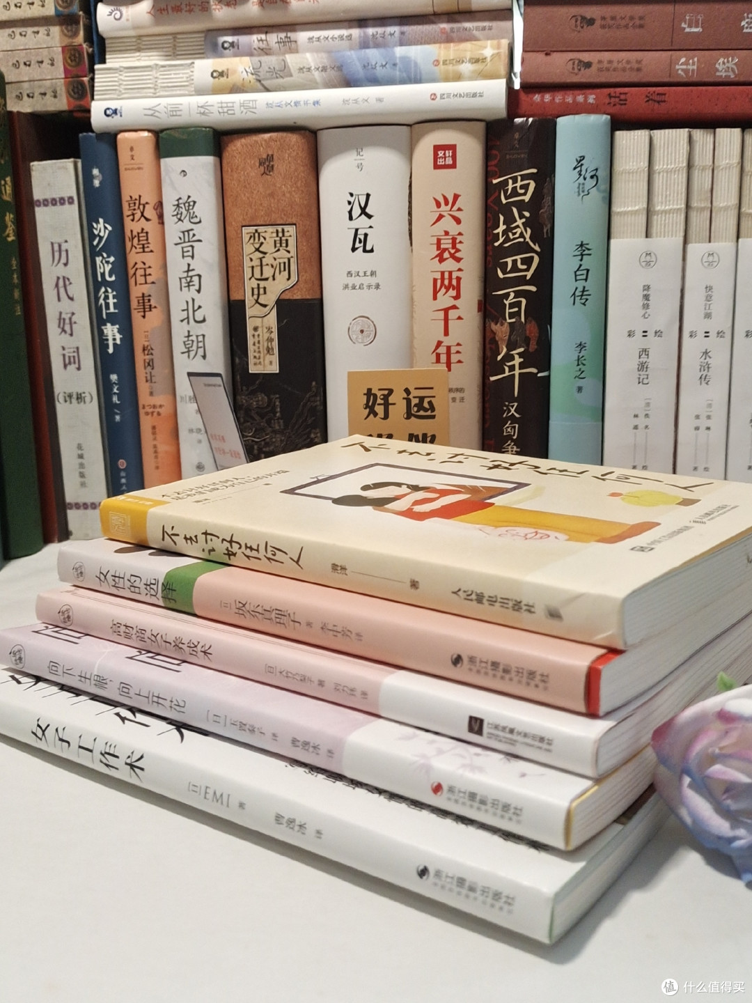 太老实,太内向,太自卑,职场女性一定要看