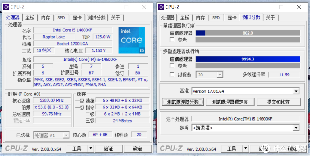 就是这么干净，微星背插海景房主机晒单