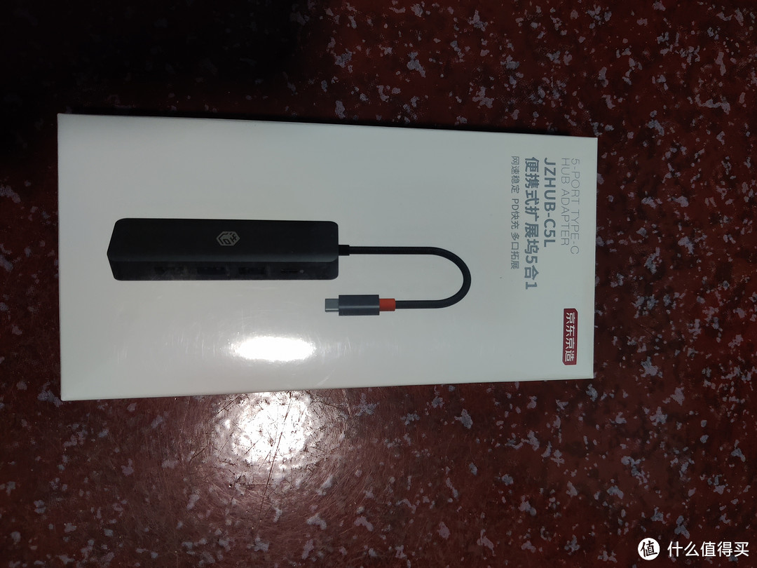 科学捡漏:京东京造5合1扩展坞PD100W快充千兆网速USB3.0拓展坞金属壳耐用