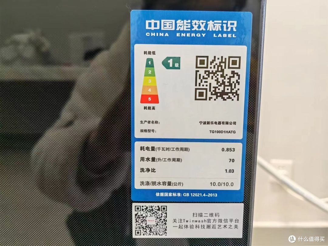 有什么洗衣机推荐么？最近很火的Twinwash町渥H5G Pro怎么样？町渥H5G Pro实测告诉你