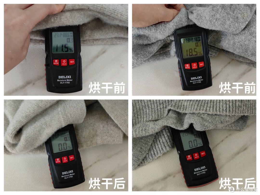 有什么洗衣机推荐么？最近很火的Twinwash町渥H5G Pro怎么样？町渥H5G Pro实测告诉你