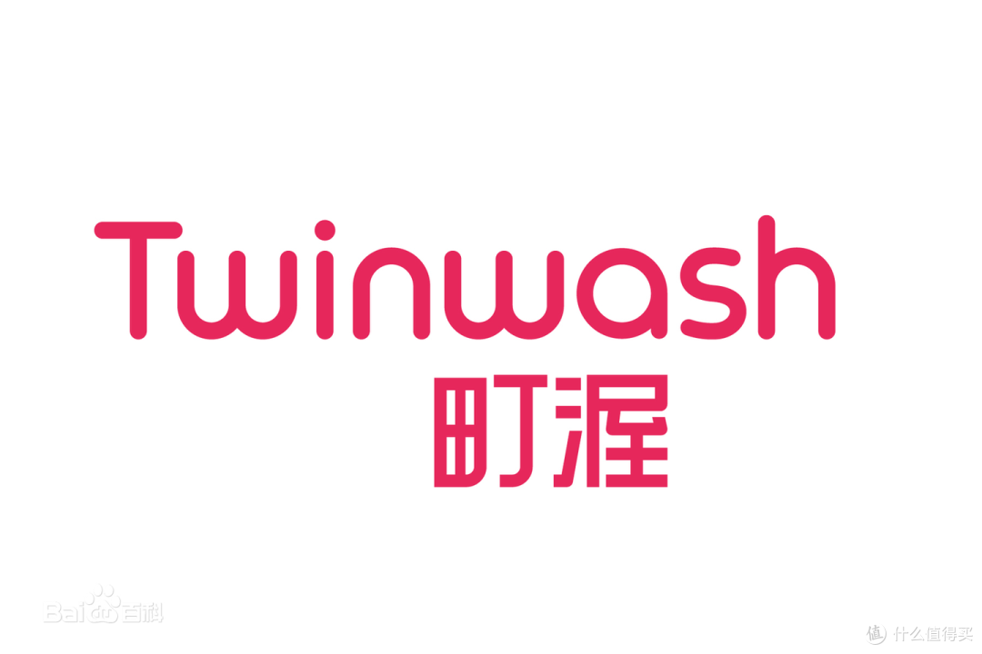 有什么洗衣机推荐么？最近很火的Twinwash町渥H5G Pro怎么样？町渥H5G Pro实测告诉你