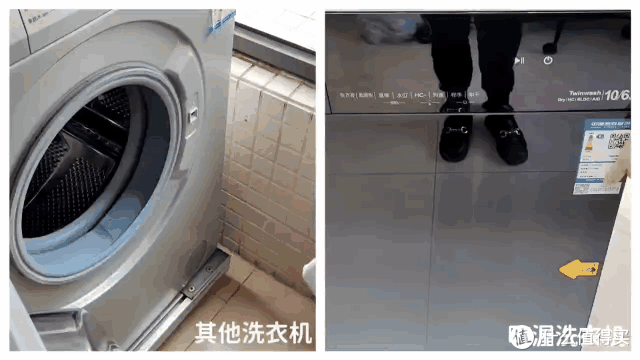 有什么洗衣机推荐么？最近很火的Twinwash町渥H5G Pro怎么样？町渥H5G Pro实测告诉你