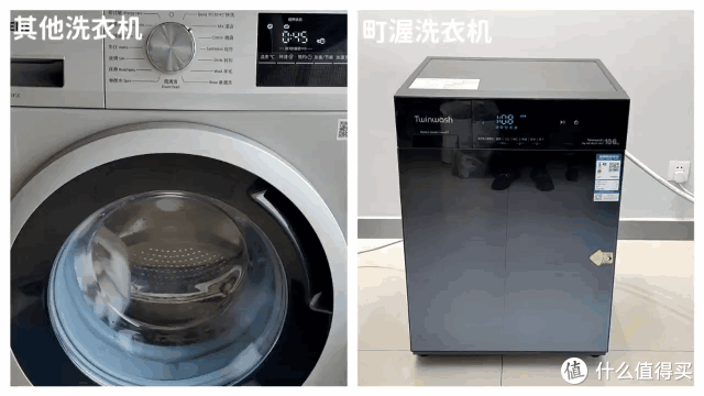 有什么洗衣机推荐么？最近很火的Twinwash町渥H5G Pro怎么样？町渥H5G Pro实测告诉你
